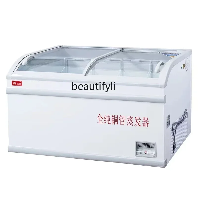 

A61 Shangchao Island Cabinet Horizontal Commercial Quick-freezing Display Cabinet Large Capacity Seafood Meat Fresh-keeping Cabi