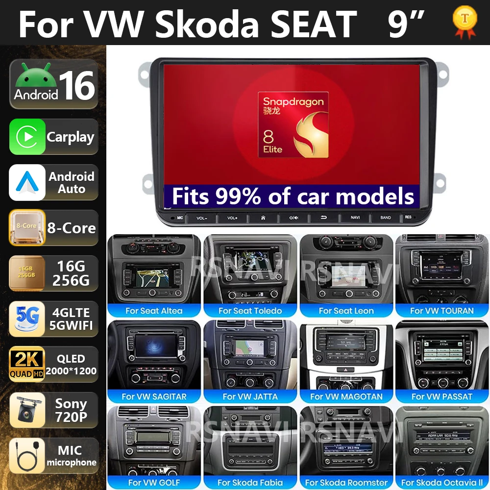 2Din Car Radio Android for Volkswagen Golf 5 6 Polo Passat B6 B7 CC  Jetta Skod Universal Multimedia Carplay Wifi GPS Navigation