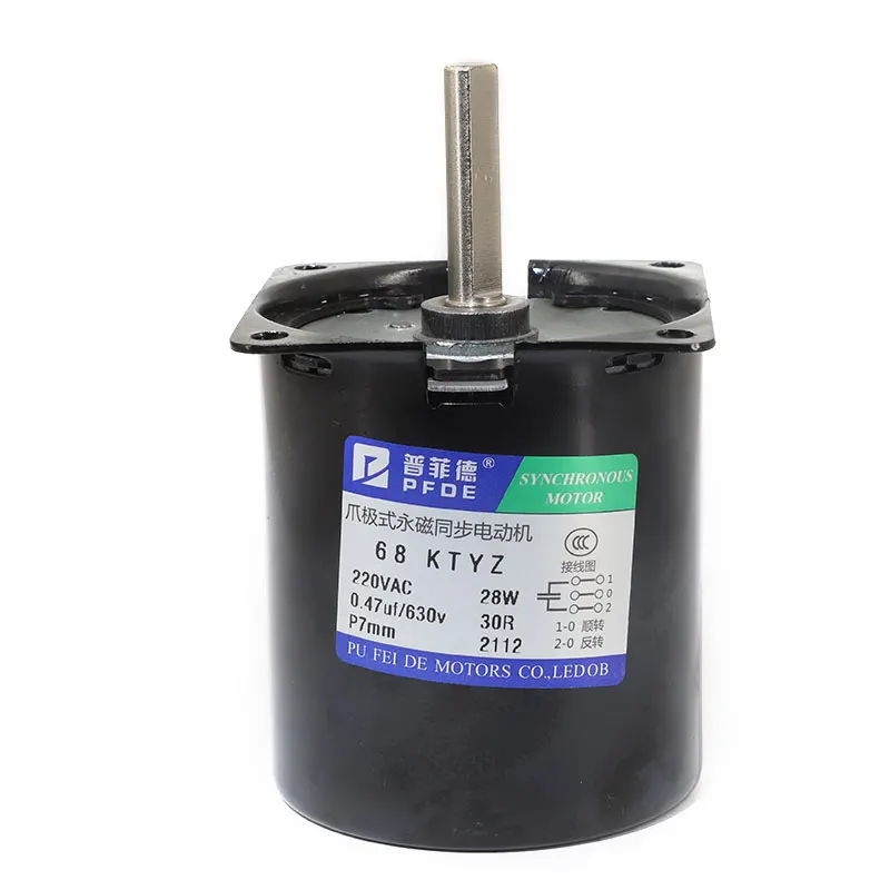 68KTYZ 28W 110V220V High Torque Permanent Magnet Synchronous Motor  AC Eccentric Shaft 7mm Metal Geared Reducer Electric Motor