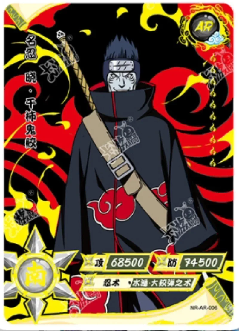 Naruto Card AR 1-37 Uchiha Itachi Uchiha Obito Ootutuki Kaguya Uchiha Madara Anime Figure Game Collection Cards Kids Toys Gifts