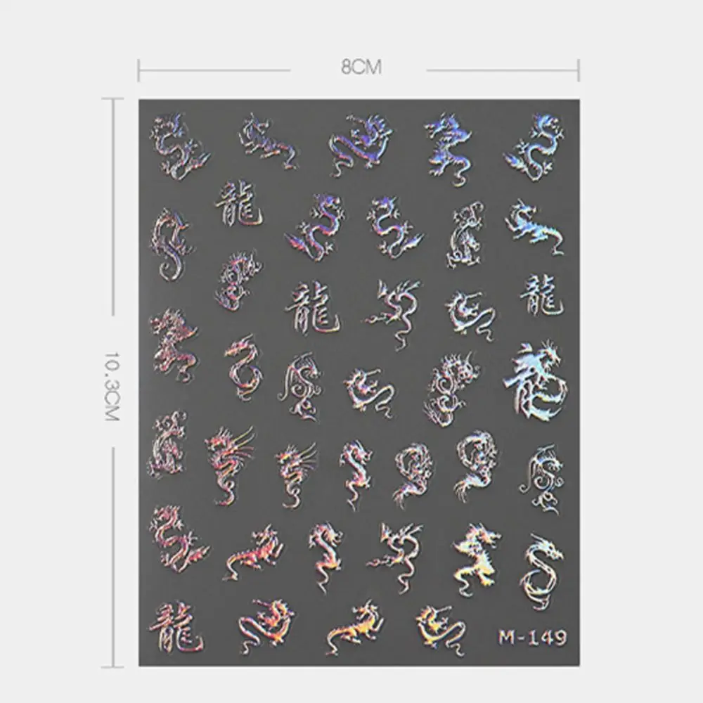 Gold Silver Nail Sticker 3D Dragon Design Metallic Mirror Gel Polish Chinese Character Letter Self-Adhesive
