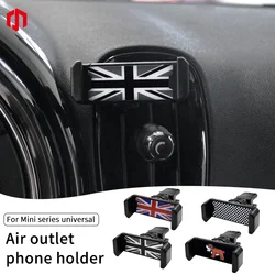 For Mini Cooper R56 R55 R60 F56 F54 F55 F60 Countryman Clubman Mobile Phone Holder Clip Car GPS Bracket Clamp Replacement Clip