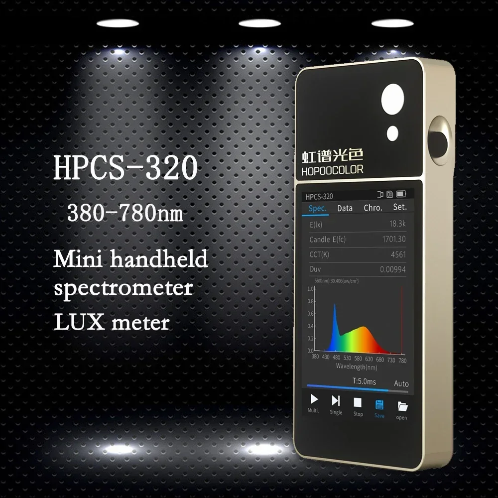 Lux meter light spectrometer Hopoocolor HPCS320 Mini handheld 380-780nm Spectral illuminance meter lx meter