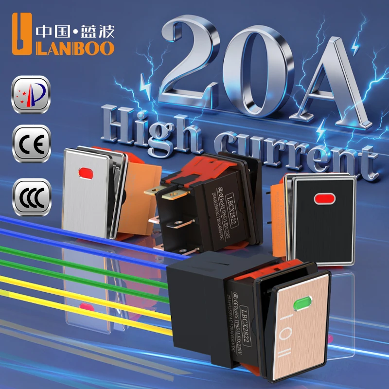 

LANBOO 2822/2NO/4 pin/Latching high-end rocker switch. Available in gold, silver and black panel colors for selection.