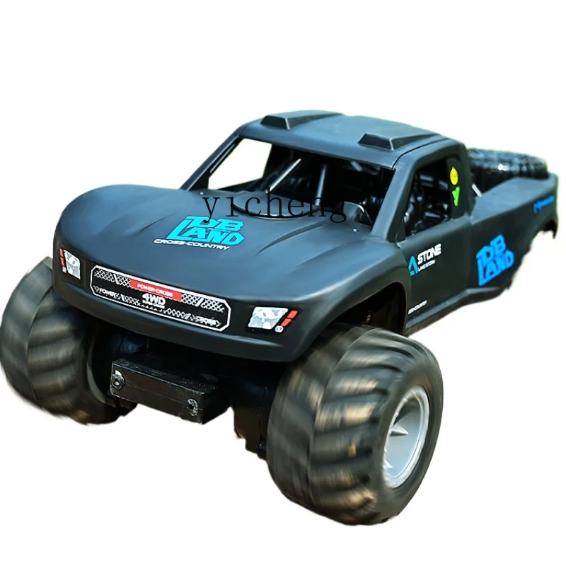 Tqh Children's Remote-Control Automobile Four-Wheel Drive off-Road Vehicle Amphibious Drift Racing Electric Toy