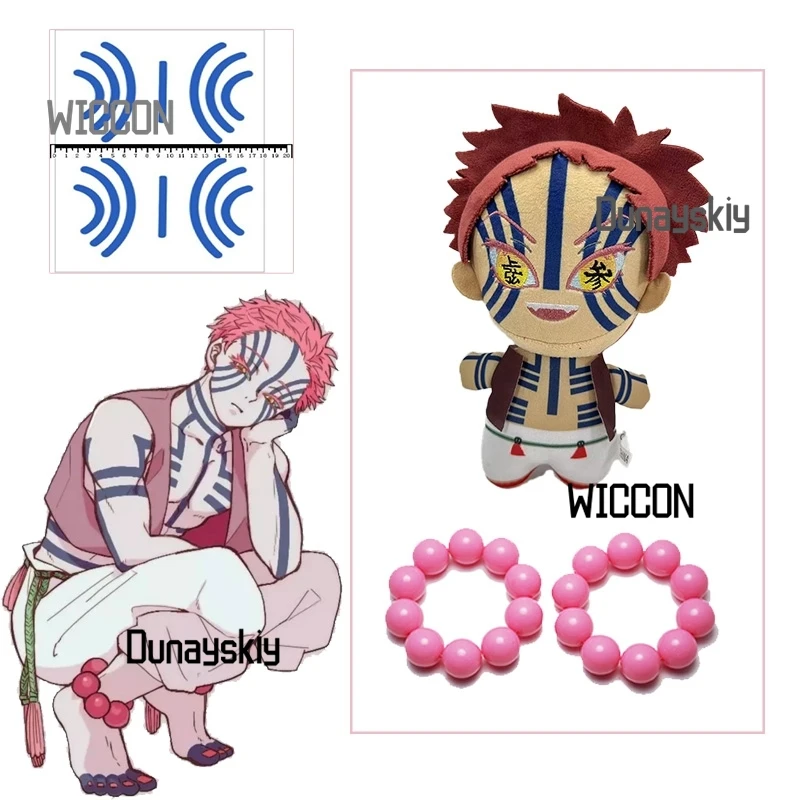 

Аниме Демон Аниме Akaza Женщины Мужчины Косплей Костюмы Аксессуары Крутой Плюш Kawaii Вечеринка Ежедневно Jirai Kei Хэллоуин