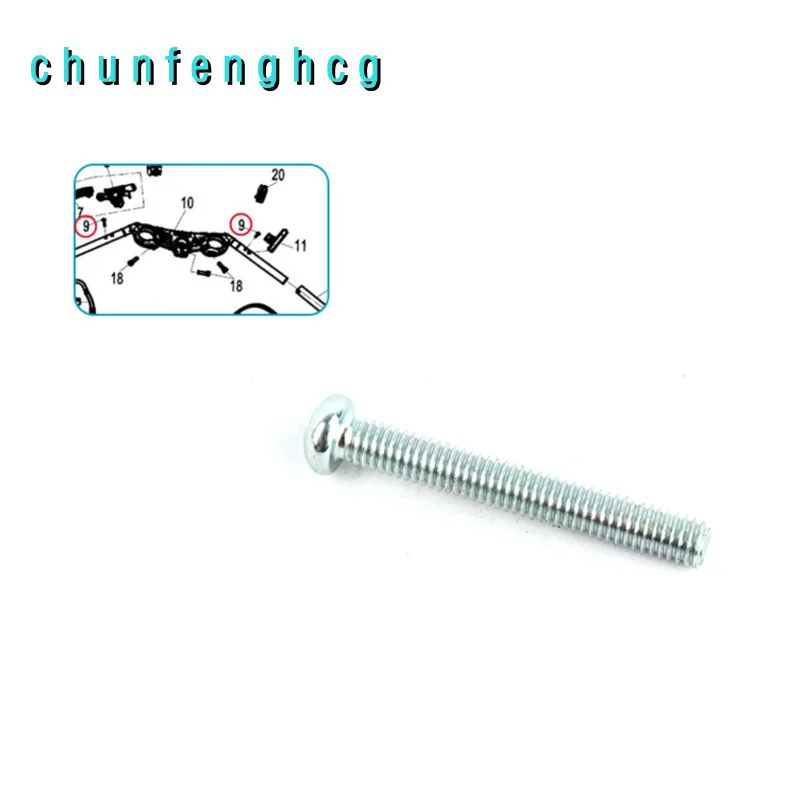 

Винт дроссельной заслонки для Cfmoto 675sr-r Cf650-10