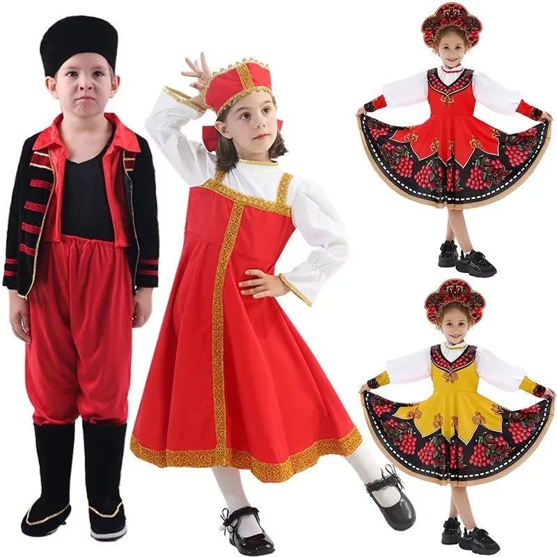Festival Children's Cosplay Russian Traditional National Costume Carnival Party Masquerade Stage Performance Boys Girls Clothing