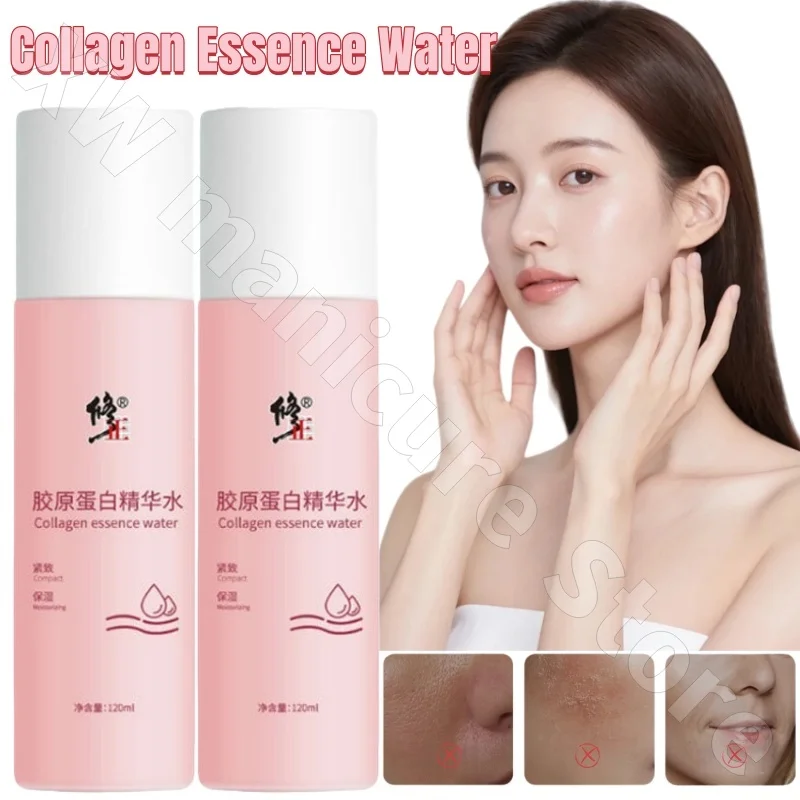 Correct Collagen Essence Water Facial Hydrating Moisturizing Soothing Brightening Firming and Wrinkle-reducing Toner 120ml