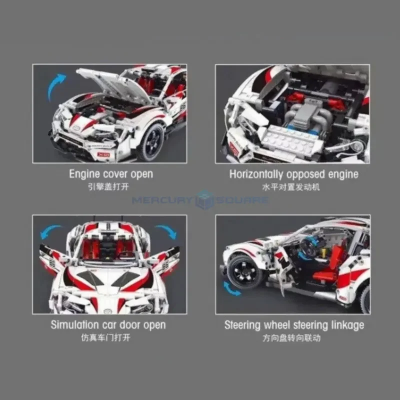 GT86 Racing Car Building Blocks MOC YC-23002 White 1:10 Super Speed Vehicle Model Bricks Set High Tech Toy Gift for Kids Boys