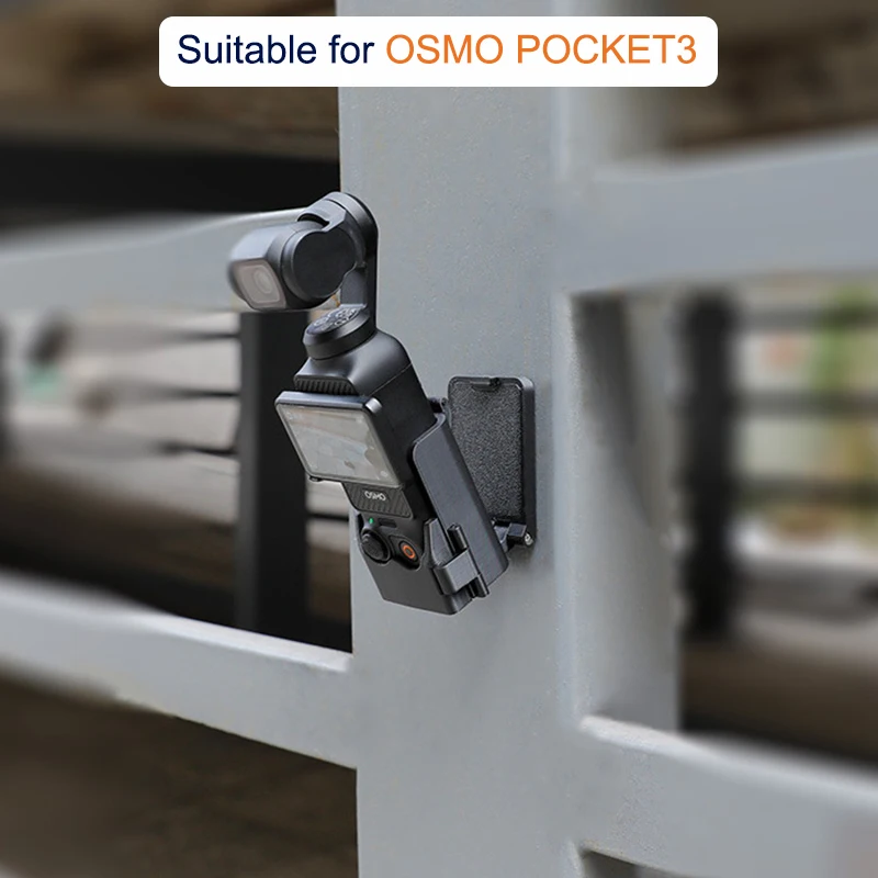 Магнитное крепление-подставка, держатель для камеры для DJI Osmo Pocket 3, аксессуары, адаптер, настенный автомобильный зажим, магнитный чехол на присоске