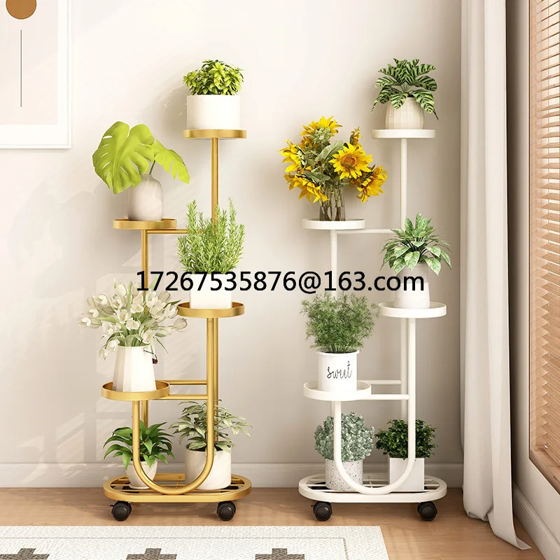 

Flower shelf living room floor-to-ceiling wrought iron flower stand light luxury succulent dill pot bracket movable balcony rack