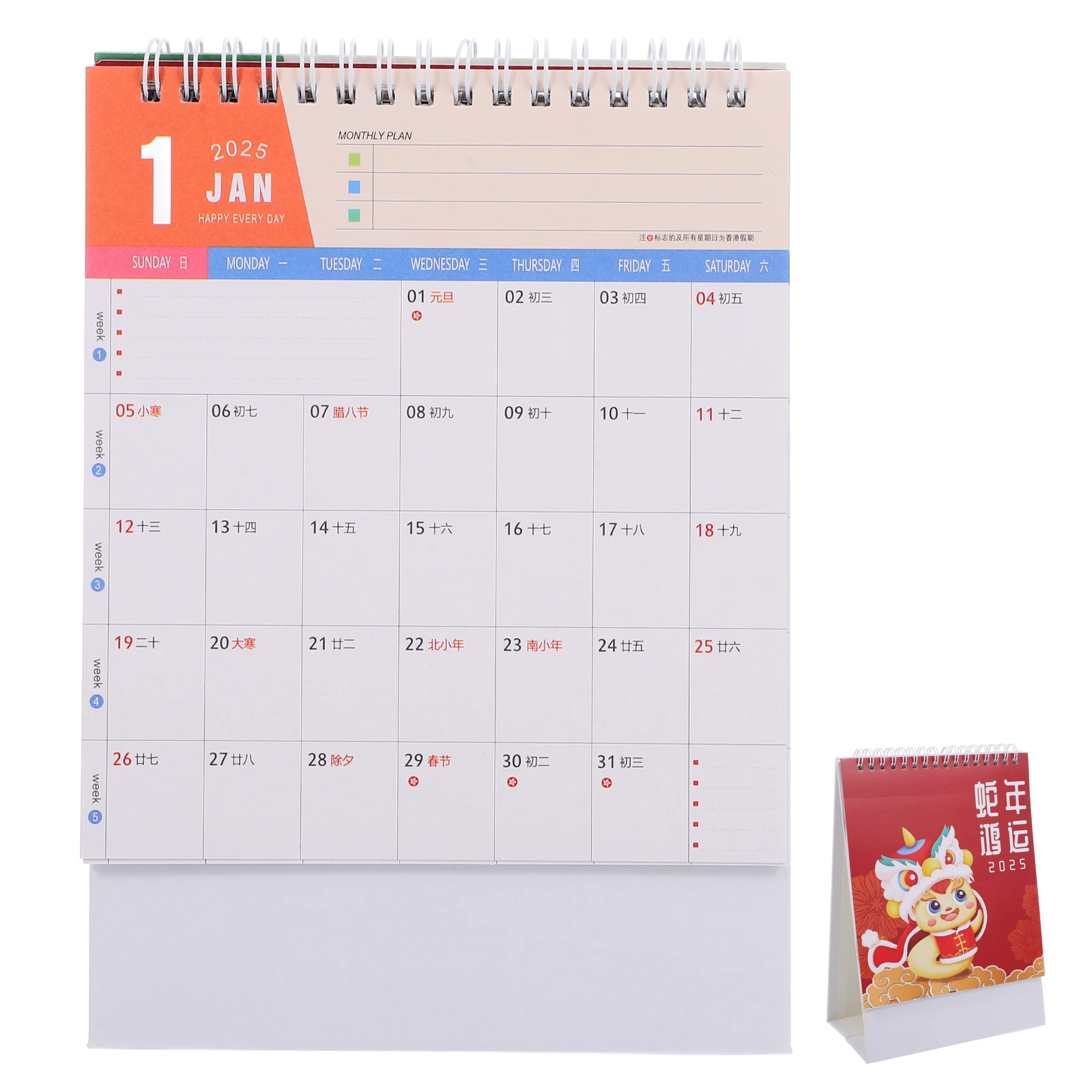 

Creative Red Desk Standing Calendar Decoration Small Minimalist Delicate Desk Calendar Office Daily Decorative Standing
