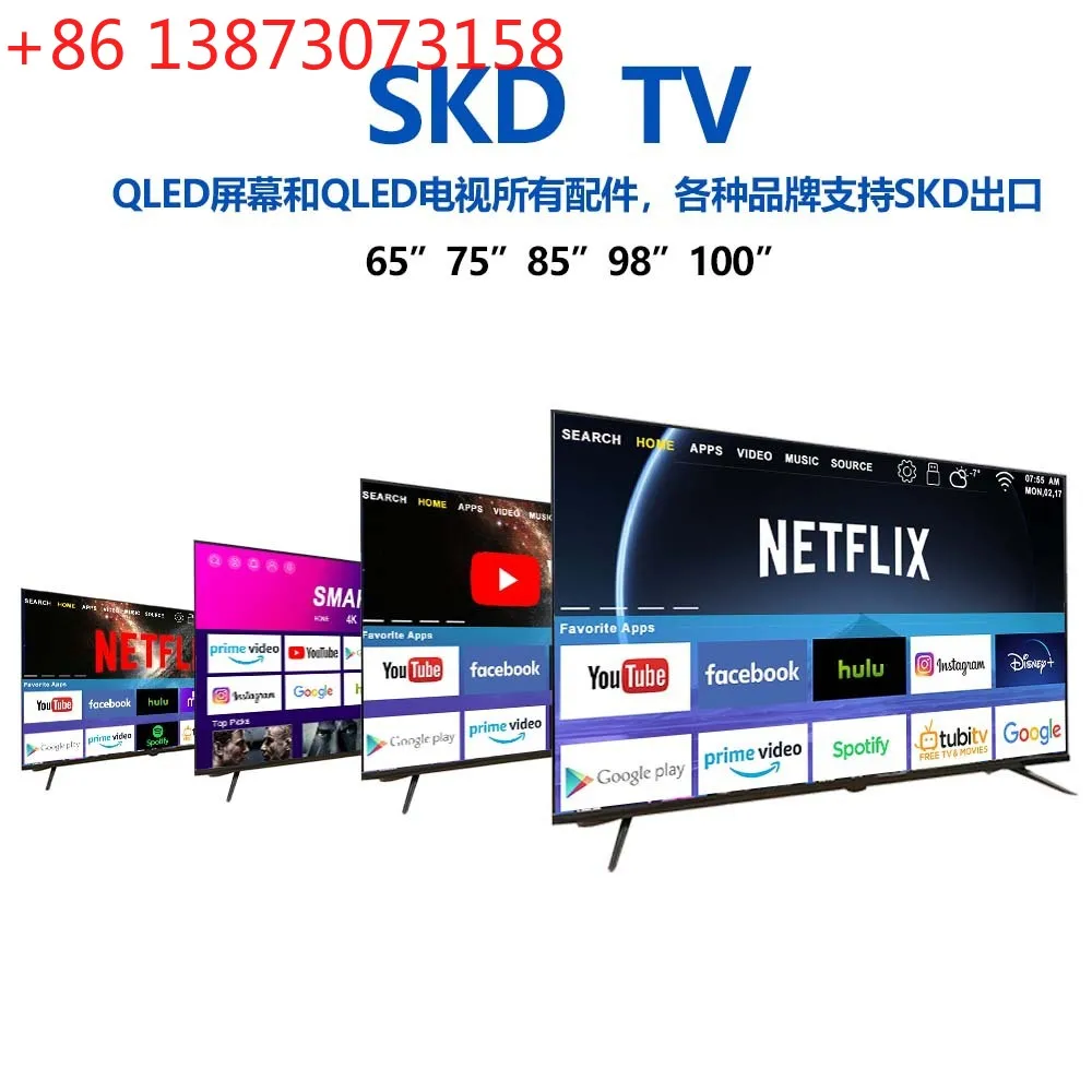55/65/75/85/98 Inch…