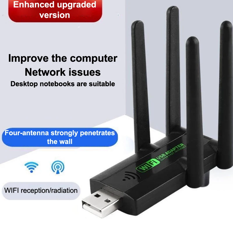 

Усилитель сигнала Wi-Fi USB 2.4 ГГц, беспроводной расширитель сети, 1 шт., горячая распродажа