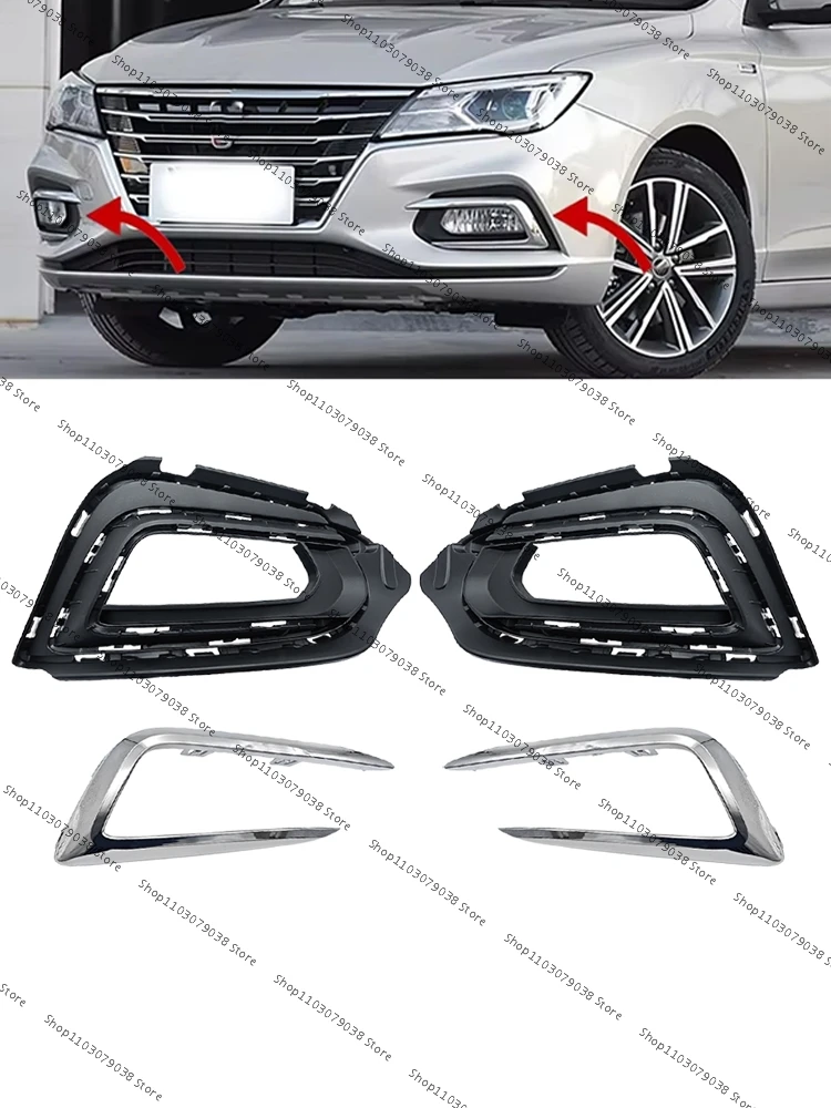 For SAIC MG 5 MG5 2019 2020 Front Bumper Fog Light Frame Fog Lamp Frame Fog Grill Frame Front Fog Light Frame