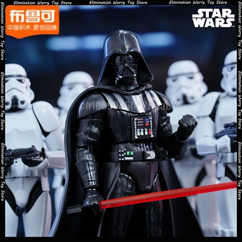 

НОВАЯ аниме-фигурка BLOKEES Star Wars DARTH VADER, экшн-фигурка CHAMPION SERIES, сборная модель, комплект, кукла, подарок, игрушка из АБС-пластика