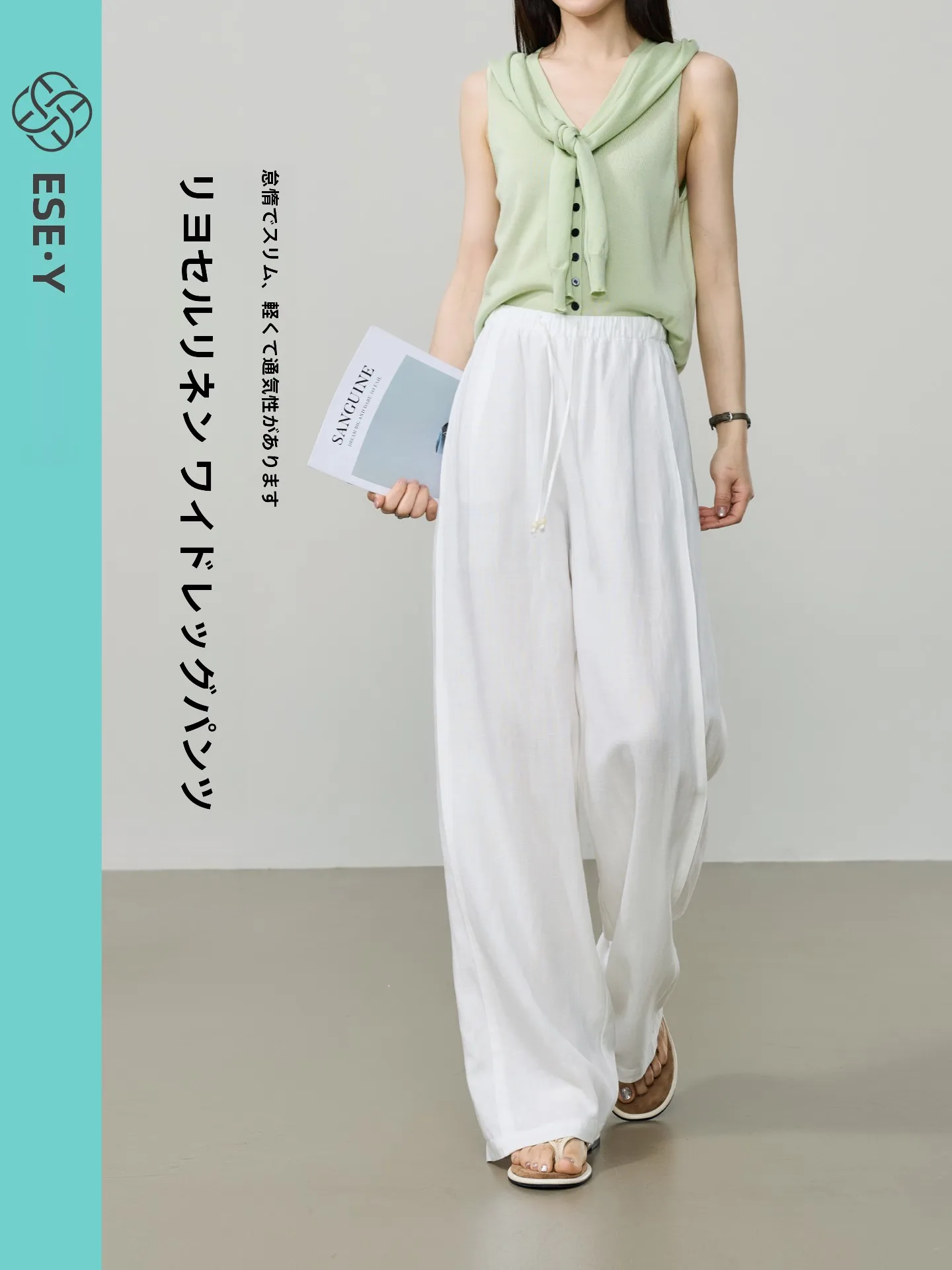 Elegant Wide Leg Pants Women's Loose Fit Casual Straight Leg Trousers in Linen Viscose High Waist Summer 2026 Slimming Drapey