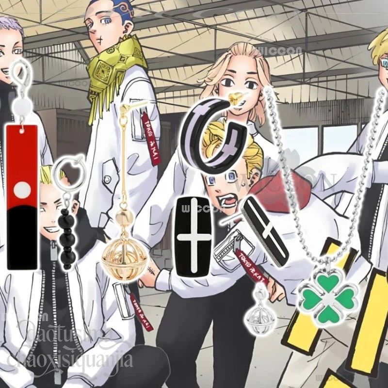 Disfraz الكرتون قلادة ميكي Hanagaki Naoto مانغا البضائع أقراط عيد الميلاد هالوين حفلة عيد ميلاد اكسسوارات deguiseme