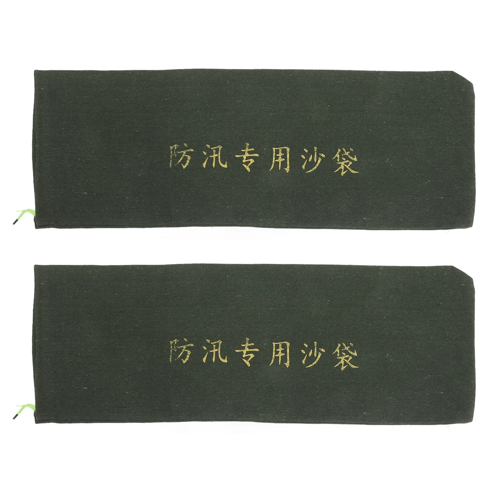 2 قطعة أكياس الرمل حاجز الفيضانات الثقيلة قماش المياه المنشط لباب السد التحكم في المطر إعصار في حالات الطوارئ قابلة لإعادة الاستخدام الفيضانات #1