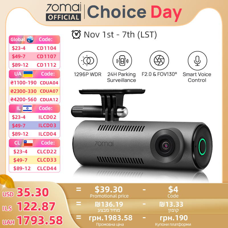  70mai Dash Cam M310 1296P Resolution 130°FOV Smart Voice Control Support 24H Parking Guard Night Vision 70mai M310 Car DVR 