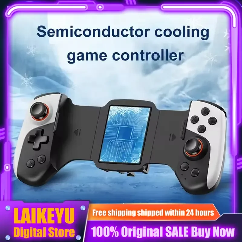 Multifunctional Blu… - image