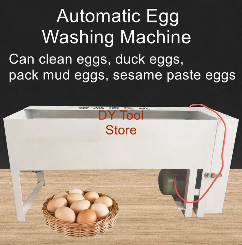 

New egg washing machine Egg duck egg goose egg washing machine Small automatic stainless steel egg washing machine