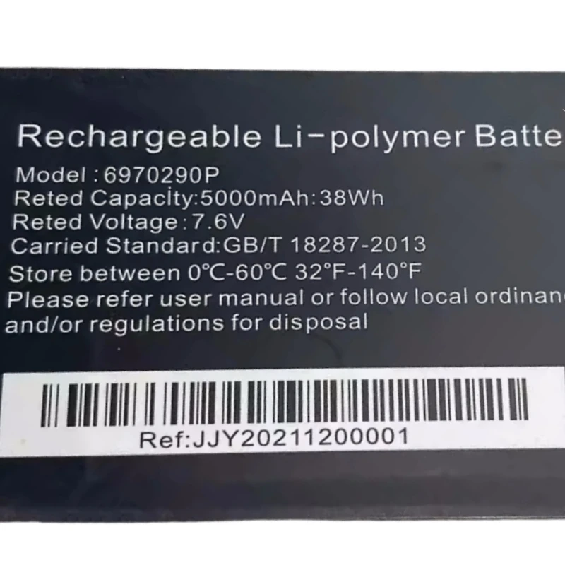 For Thomson NEO15LOG NEO 15UA1 6970290P Laptop Battery For Microtech Corebook R5 CB15SH3A CB15SH35 Corebook i3 CB15i3 WeiPai S17