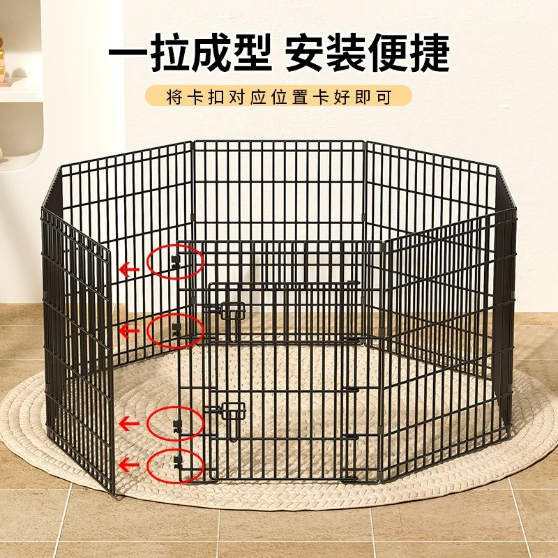 pet-dog-enclosure-kennel-indoor-small-dog-isolation-door-free-combination-household-cage