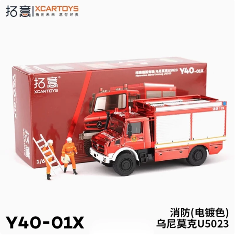 

XCARTOYS масштаб 1/64 Unimog U5023 Y40-01X модель автомобиля из сплава, статическая коллекция, украшенные праздничные подарки, игрушки