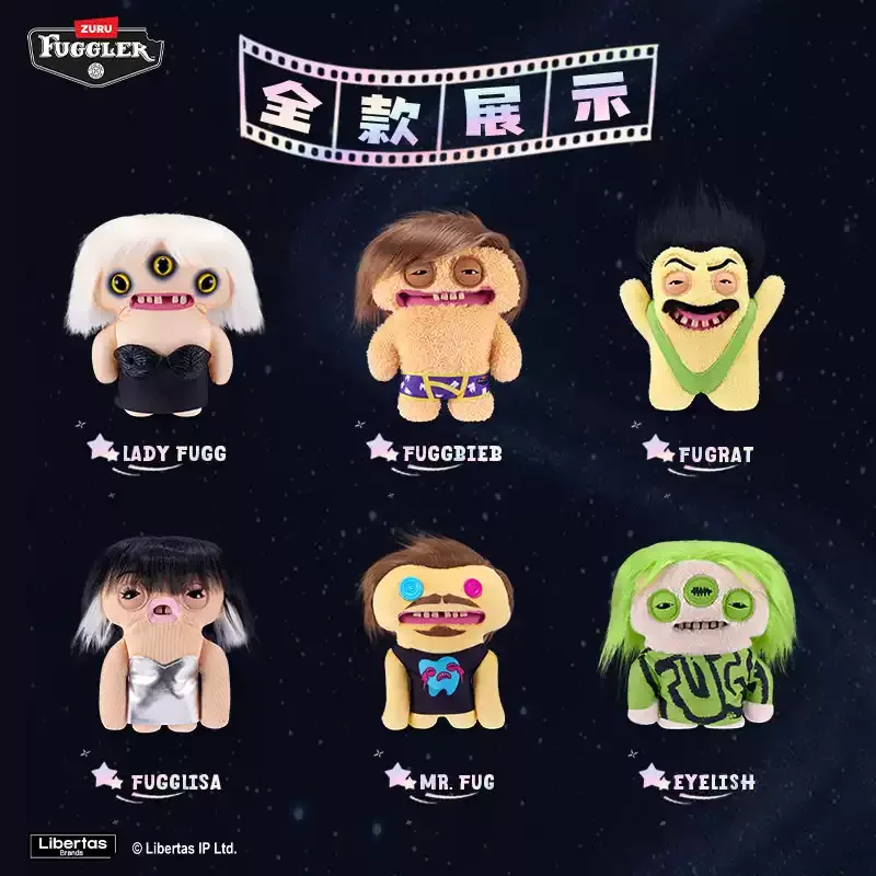 Fuggler Fuggstars 2nd Generation 23cm Ugly Cute Monster Soft Plush Doll Stuffed Toy Room Decor Collectible Boy's Birthday Gift