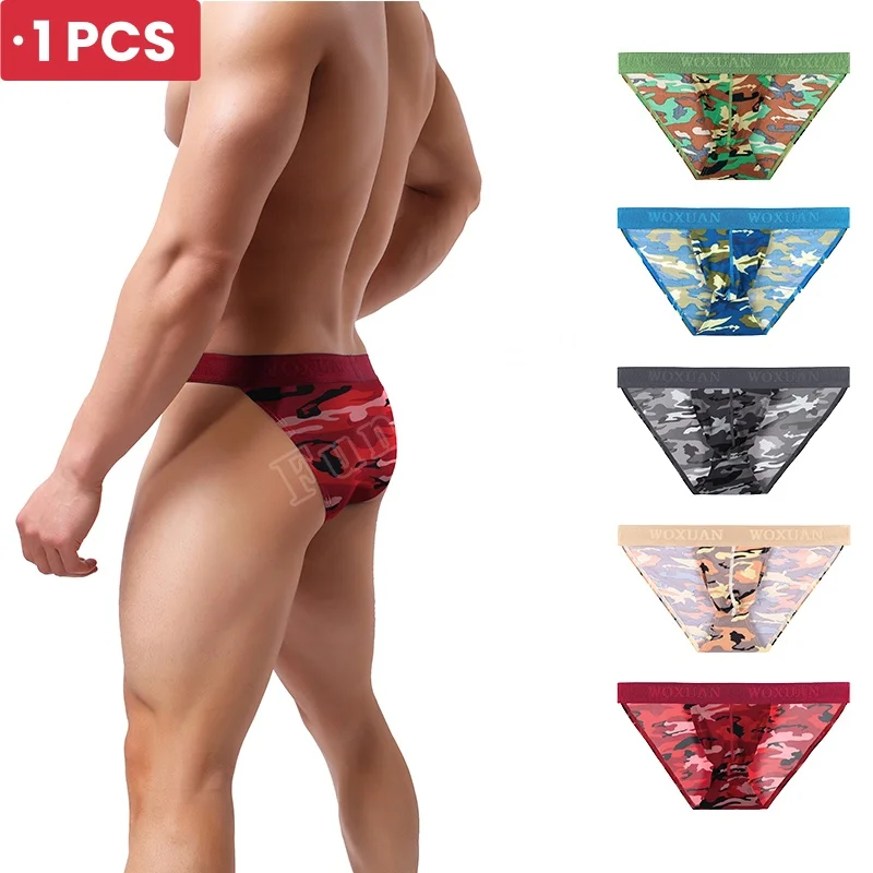 Summer Men's Camouflage High Fork Briefs Comfortable and Breathable U Convex Bag Sexy Soft Skin-Friendly Lingerie Male Underwear