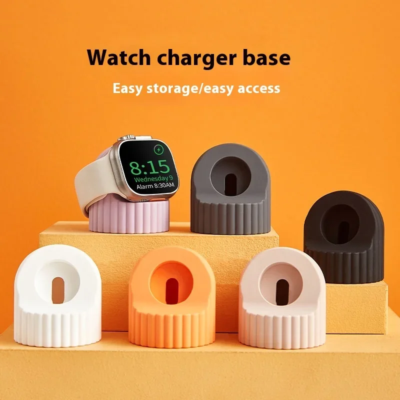 Silicone Watch Charger Stand For Apple Watch Series Ultra 49/8/7/6/SE/5/4/3/2 45 44 42mm 41 40 38mm Charging Station Dock Holder