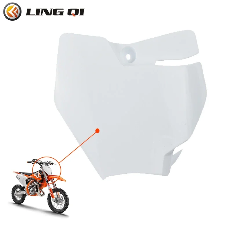 KT65 Plastic Front … - image