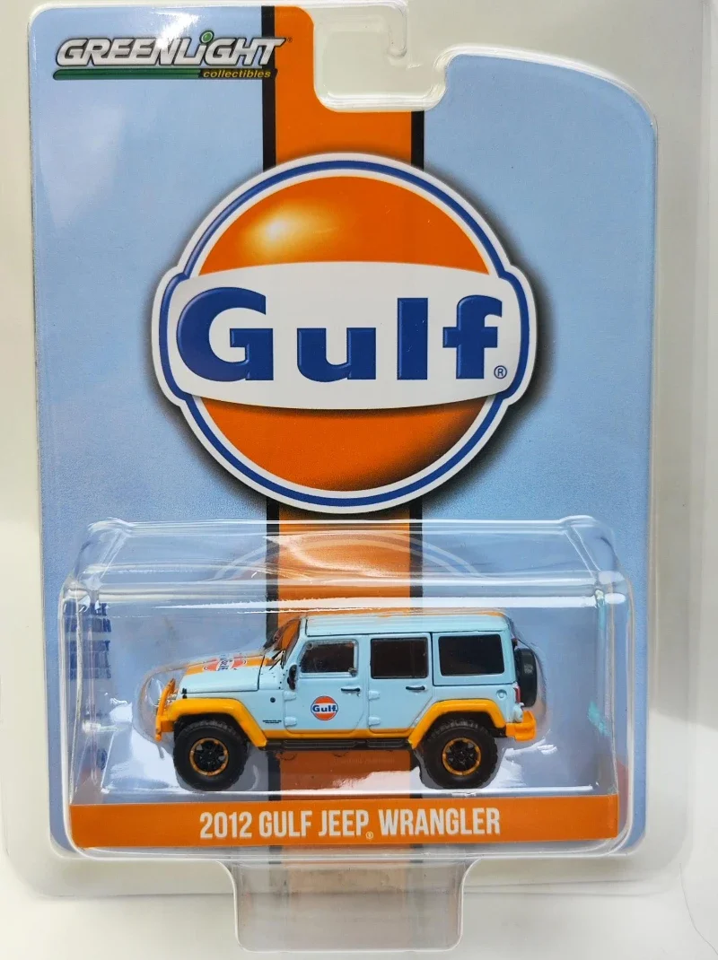 All 1:64 2021 Jeep Gladiator Diecast Metal Alloy Model Car Toys For Childrens Gift Collection