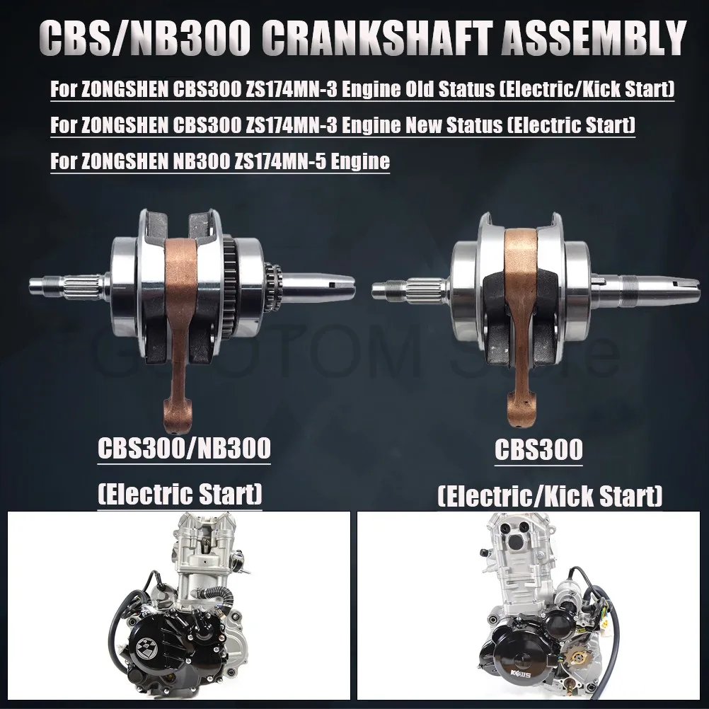 

OTOM ZS174MN-3 ZS174MN-5 Motorcycle Crankshaft Assembly Crank Shaft Connecting Rod For ZONGSHEN CBS300 NB300 KEWS K16 K23 BRZ