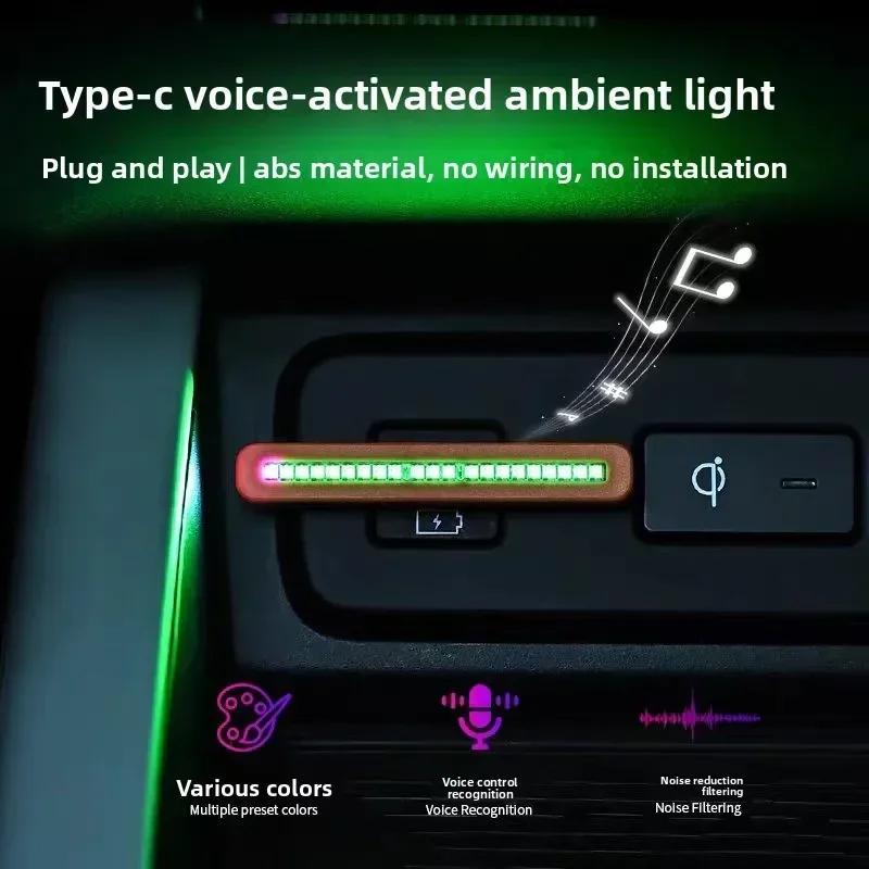 Mini USB‑C RGB Sound Activated Rhythm Light, Voice Pickup LED Ambient Lamp for Mobile Phone Car Interior Gaming Desk Decoration