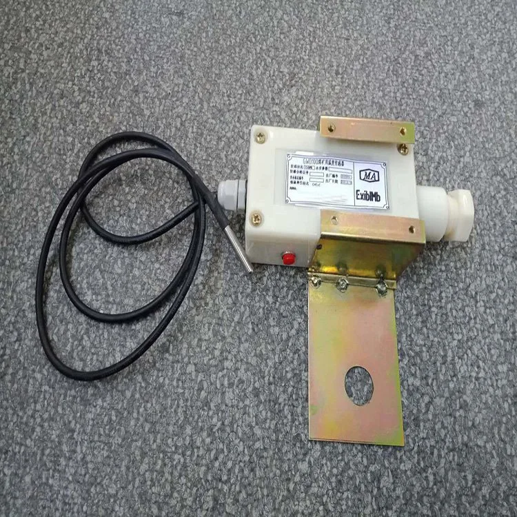 GWD90 Mining Explosion proof Temperature Sensor GWD90 Intrinsic Safety Temperature Sensor