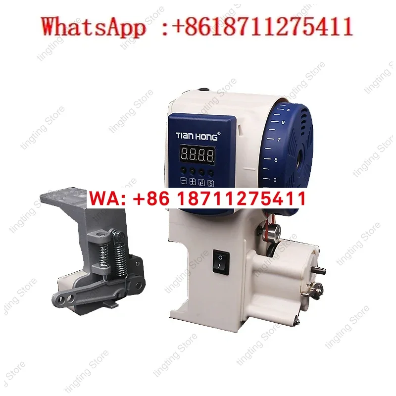 Tianhong T03/5 sewing machine flat car double needle high car modification direct drive motor 8700/3528/8420/8B/246