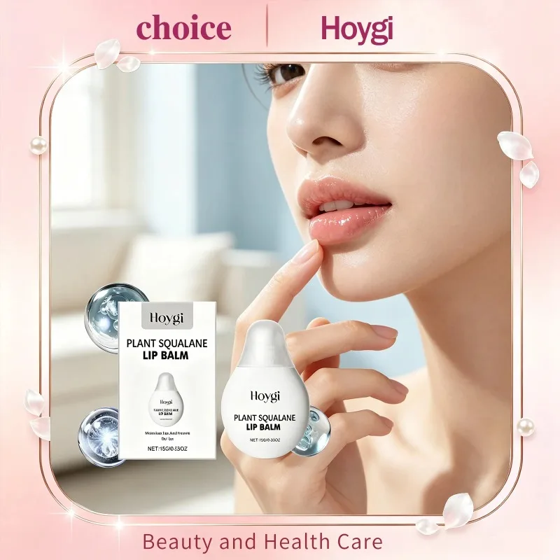Hoygi Moisturizing Lip Balm Long Lasting Lip Treatment Exfoliate Dead Skin Lip Care Stick Mild Boost Lip Gloss Soften Lip Balm