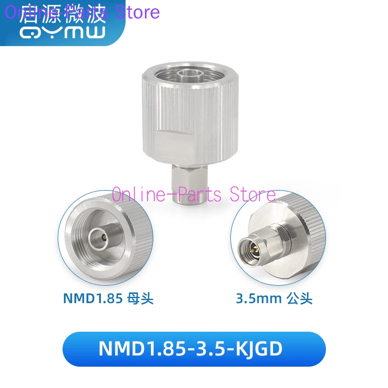 NMD1.85 to 3.5 Coaxial Connector Agilent Instrument Adapter 33G RF Adapter