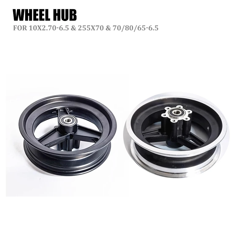 10x2.70-6.5 & 255x70  70/65-6.5 Tubeless Wheel Hub Rim for 10 inch Scooter 6 Hole 6.5 Inch   Replace Accessories