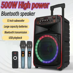 500W wysokiej mocy głośnik Bluetooth z głośnikiem na zewnątrz wózek Karaoke z bezprzewodowym podwójny mikrofon dźwięk przestrzenny 3D subwooferem
