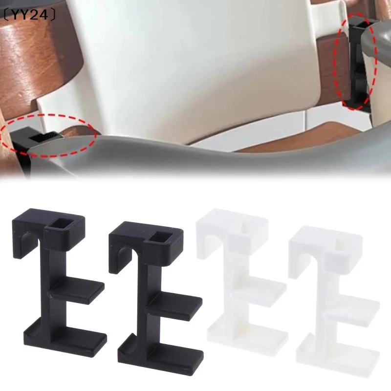 1Pair ABS Baby Chair Connecting Fasteners Compatible For Stokke Tripp Trapp High Chair Before 2003〔YY24〕