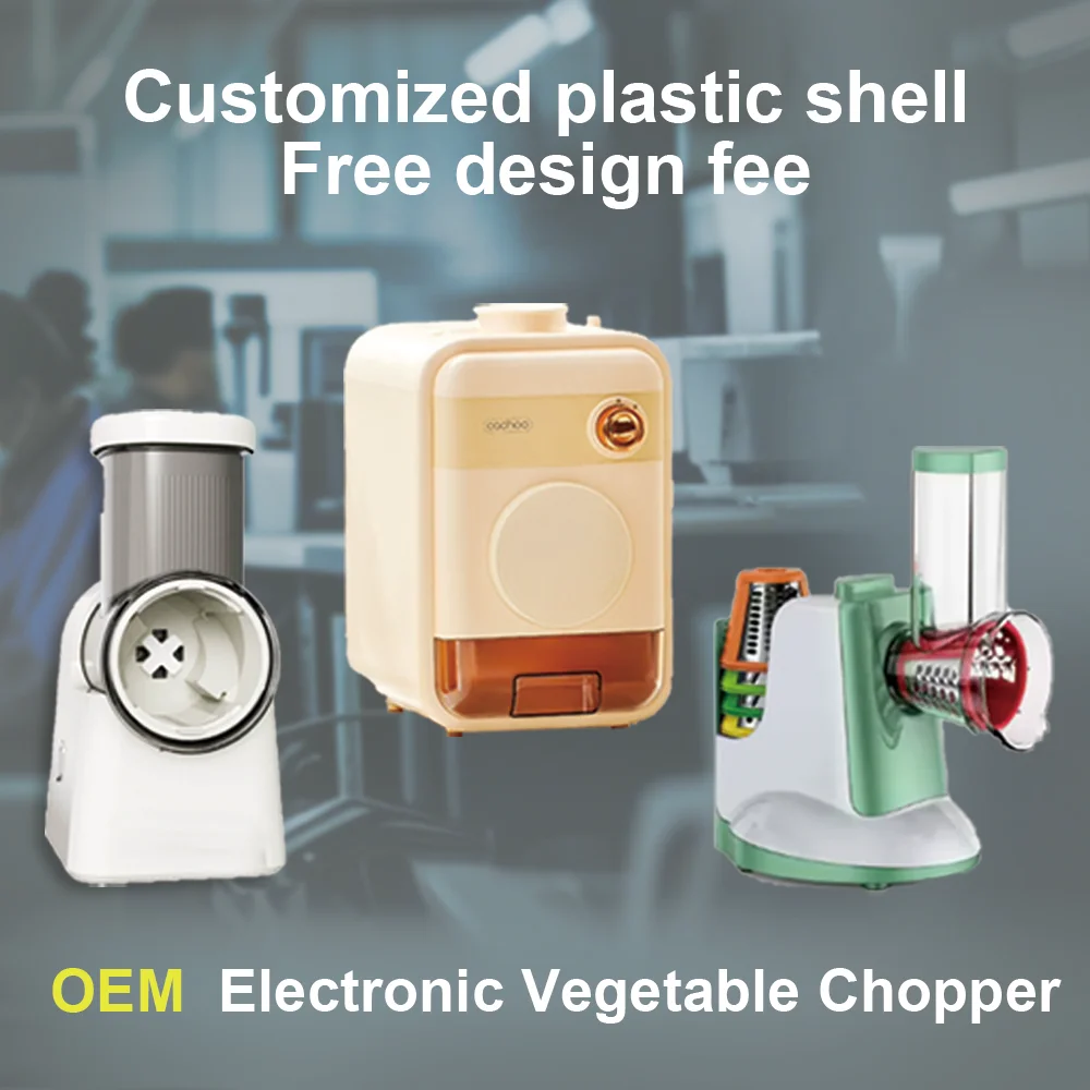 KC OEM野菜電動スライサーカッター食品ミンチグラインダー家庭用ステンレス鋼キッチンナイフマシンバッテリーチョッパー