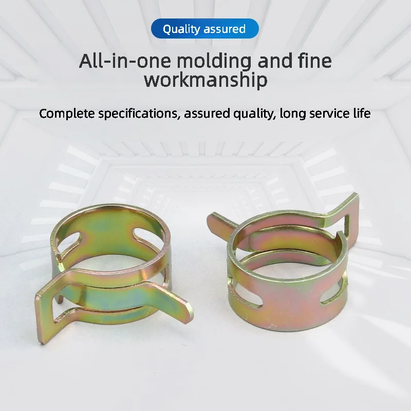 10PCS Elastic Hose Clamp—Dacromet&Color Zinc Plated—Japanese-Style Clamp—65Mn Spring Steel — Fixed Fastener — Steel Band Type