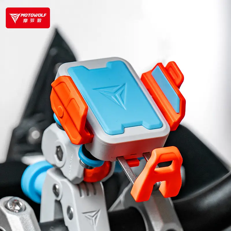 Motorcycle aluminum alloy mobile phone holder anti-shake shock absorption charging anti-theft electric vehicle navigation bracke