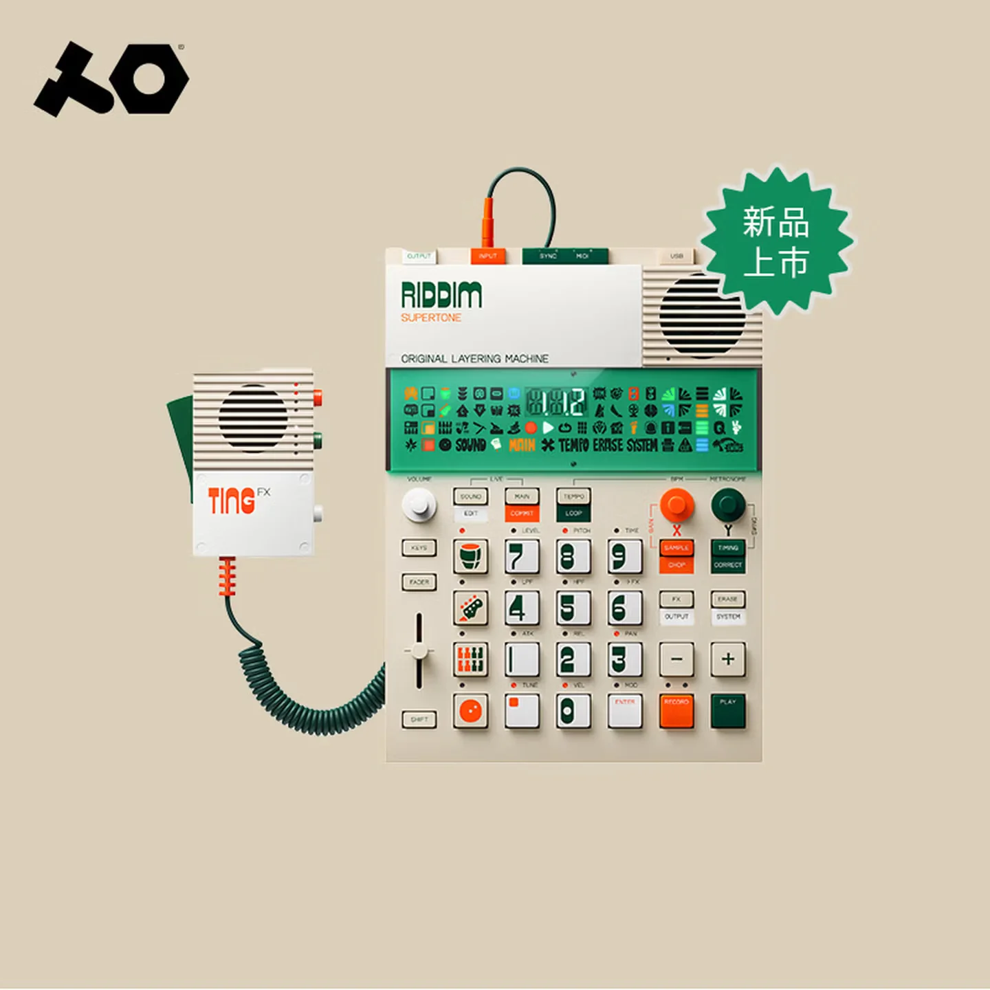 Teenage Engineering Synthesizer EP-40 Riddim Multi Functional Sampler Music Synthesizer EP–2350 Ting EP-40 Riddim Gift