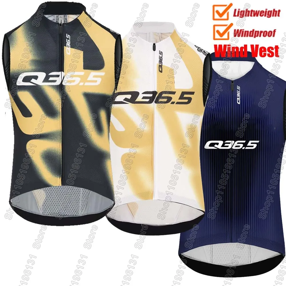 AliExpress NONE Q36.5 Pro Cycling Team 2026 Cycling Vest Windproof Mens Wind Vest Cycling Jersey Sleeveless Bicycle Windbreaker Wear