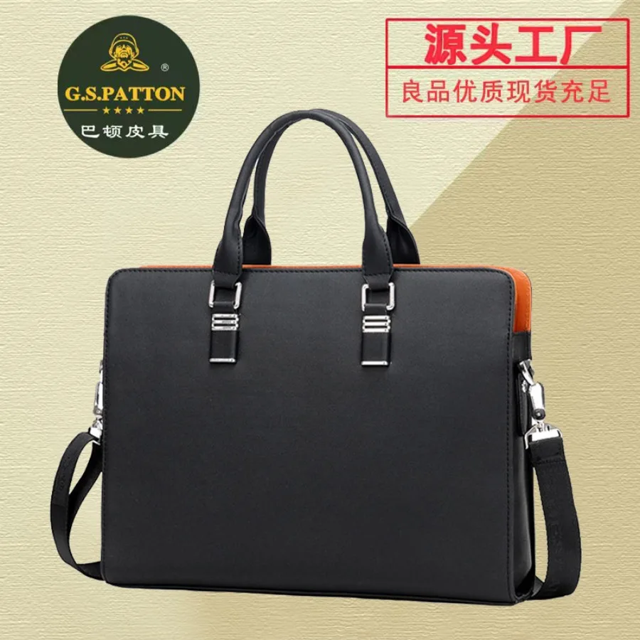 

【New style】New high-end men's handbags casual shoulder backpack large-capacity business color briefcase men's style